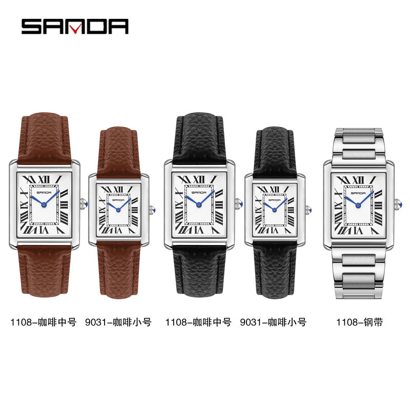 SANDA Brand Luxury Women Watch Leather Casual Waterproof Ladies Quartz Wristwatch Rectangular Clock Lover Gift Box Reloj Mujer