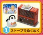 Mainan Permen Jepang 80-An Mainan Kapsul Ornamen Meja TV Perabotan Peralatan Rumah Jepang Nostalgia Rumah