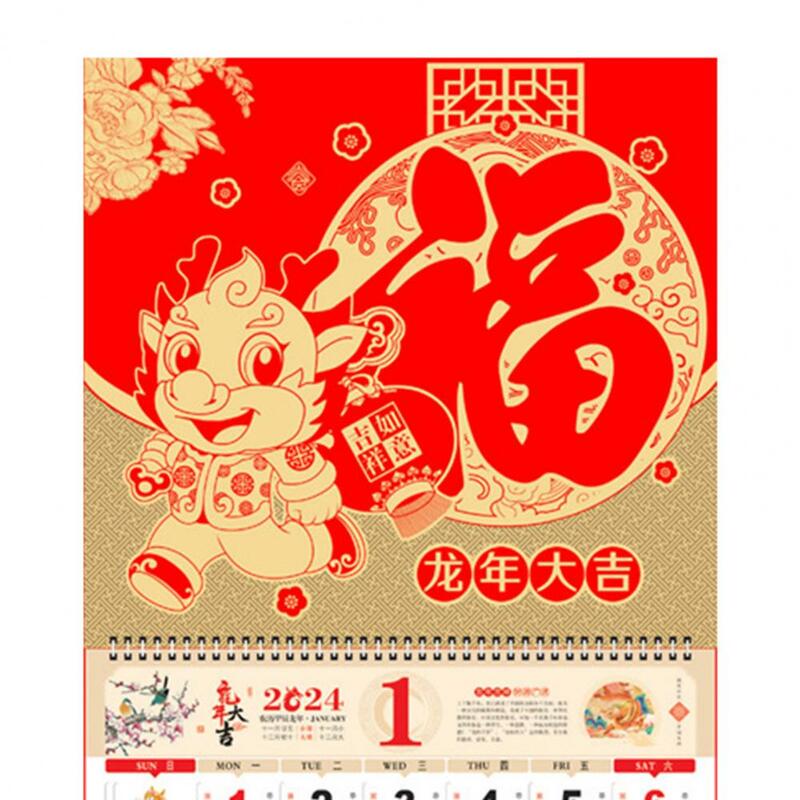 Kalender 12 bulan klasik 2024 Tahun dinding naga, kalender bulan 12 bulan, ornamen putar halaman koil untuk rumah Tahun Baru Tiongkok