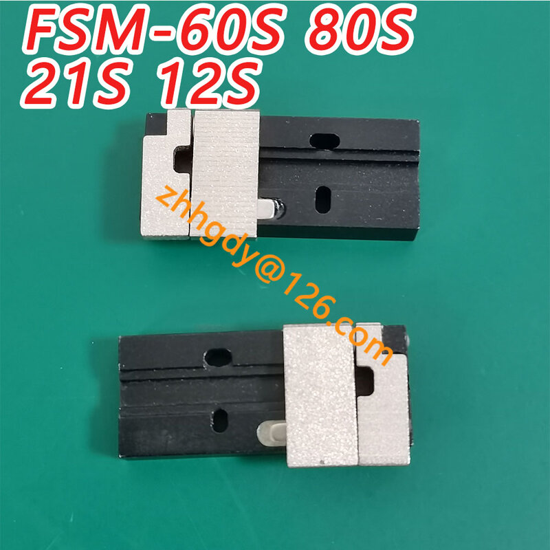 1 paio di morsetti in fibra ottica a treccia 900um/filo in pelle/morsetti in fibra ottica a nucleo singolo FSM-60S/80S/21S/12S supporto in fibra