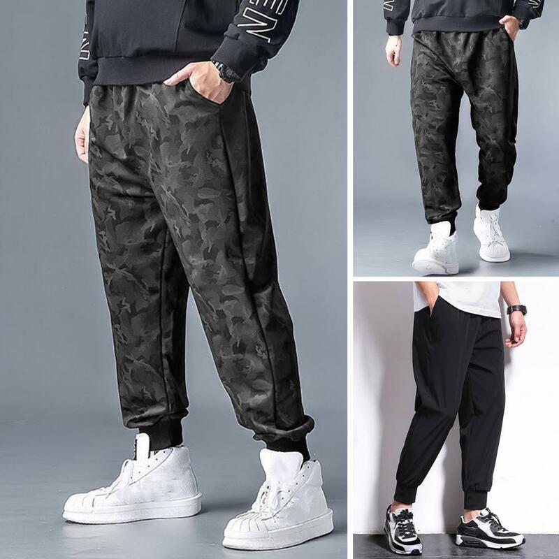 Korean Men's Sports Pants Casual Breathable Stretch Drawstring Sweatpants Trousers Pencil Pants Male Clothing