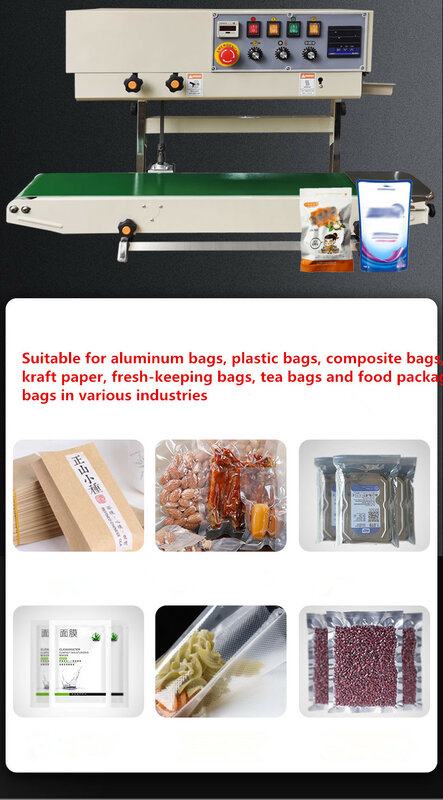 Пластиковый пакет, однотонные чернила, непрерывный пластиковый пакет, твердые чернила, Вертикальная ленточная машина для герметизации