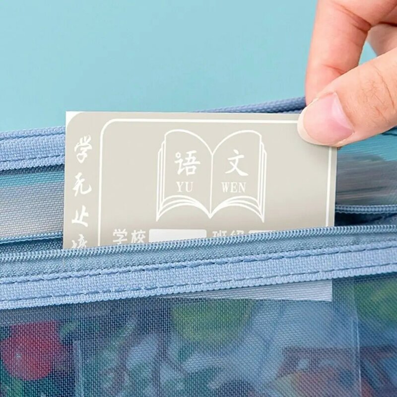 School Durable Stationery Textbook Homework Storage Bags A4 Mesh File Folders Test Paper Folder Zipper Storage Bag Document Bag