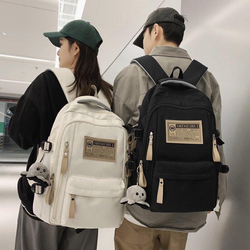 2023 new large capacity backpack male and female students the same leisure travel computer backpack