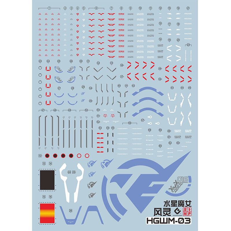 EVO 워터 데칼 모델 슬라이드 데칼 도구, 1/144 HG 공중 형광 스티커 컬렉션 모델 장난감 액세서리