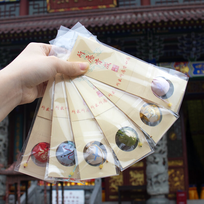 Putuo Mountain Hangzhou Scenic Area Cultural Fragrant Bag Carrying Round Ball Bag Sandalwood Protector Key Small Pendant