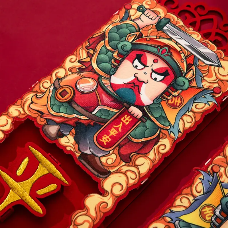 Distici del Festival di primavera e adesivi per porte con personaggi fortunati creativi per il capodanno cinese