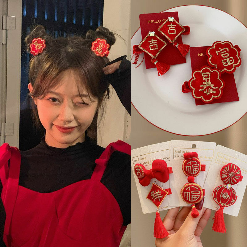 Новогодняя заколка для волос с Красной кисточкой, заколка для волос в китайском стиле, аксессуары для волос для девочек