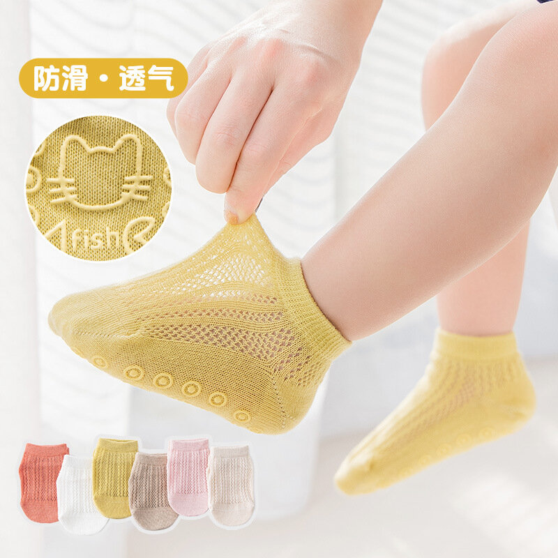 Домашние детские носки для пола, весна-осень, хлопковые Дышащие носки для малышей, летние тонкие нескользящие носки для детей