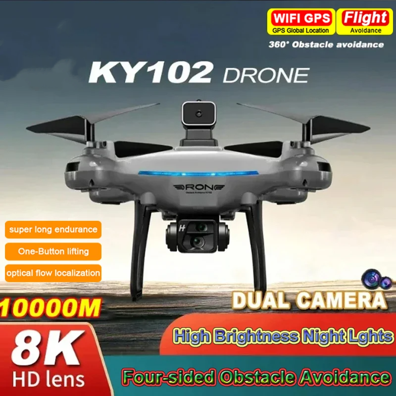 KY102 8K 드론 장애물 회피 광학 흐름 위치 항공 사진, RC 접이식 쿼드콥터, 크리스마스 선물