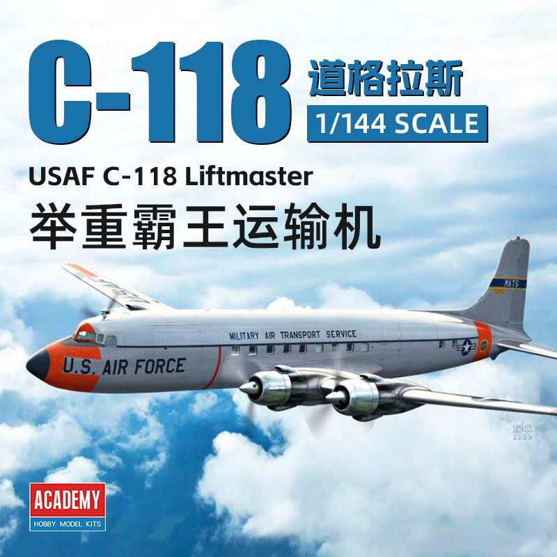 ACADEMY AC12634 1/144 skala USAF C-118 Liftmaster zestaw modeli do składania