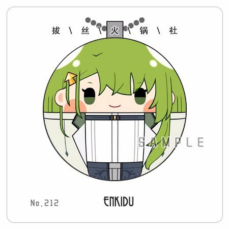 Anime Fate Grand Order Enkidu 7cm morbido peluche farcito ciondolo portachiavi a5423 regalo di compleanno