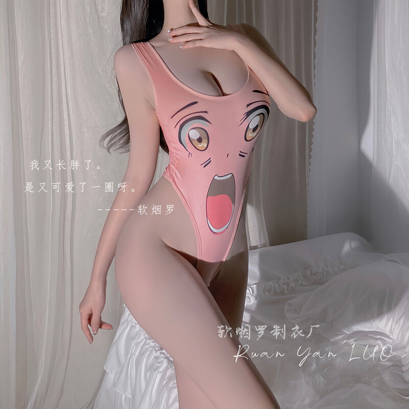 Sexy Ondergoed Dagserie Anime Jumpsuit Tweedimensionale Grote Ogen Grote Glimlach Reservoir Kruisvrij Uitkleden