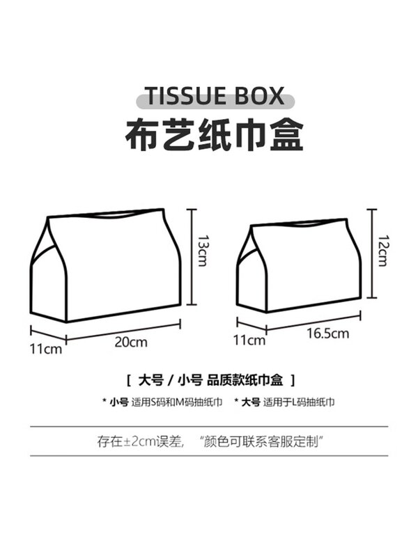 HMUAN Made Duck Tissue Box Living Room Coffee Table Cute Creative Car Tissue Box