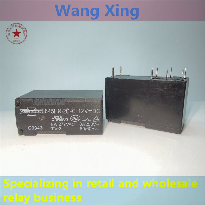 845hn-2c-c 12VDC elektro magnetisches Leistungs relais 8 pins
