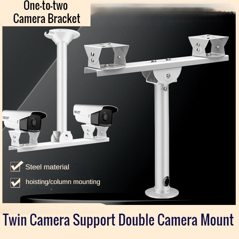Staffa per fotocamera One-to-two supporto per doppia fotocamera supporto per doppia fotocamera giunto cardanico in acciaio staffa di montaggio per fotocamera con giunto universale