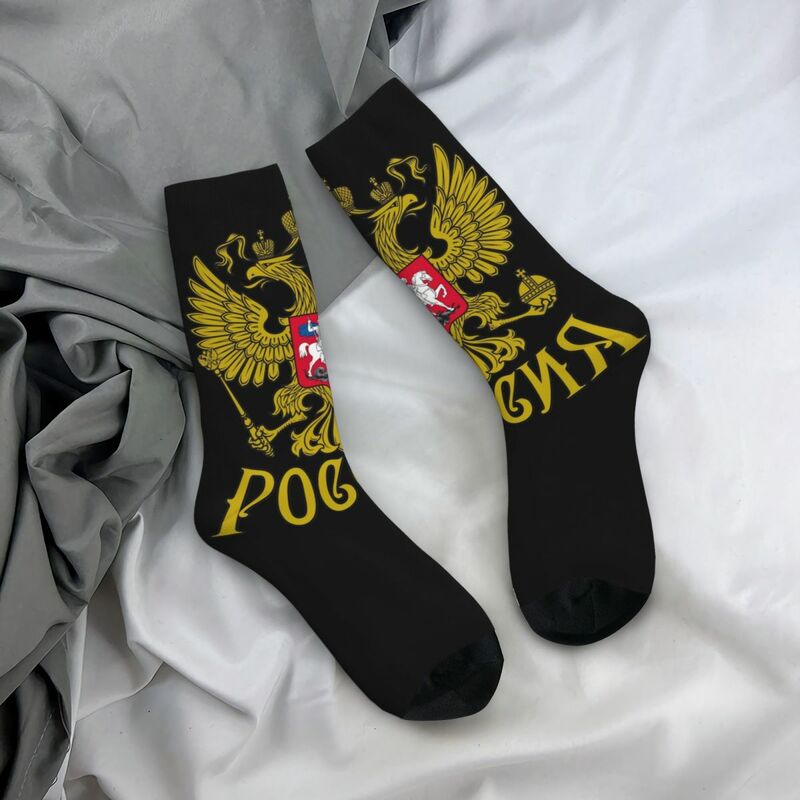 Calcetines coloridos de baloncesto para hombre y mujer, calcetines transpirables con escudo ruso, Otoño e Invierno