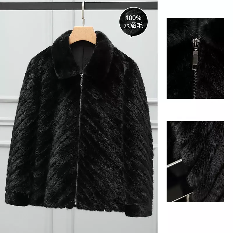 AYUNSUE Мужская Меховая куртка, пальто, мужская зимняя куртка, осенние пальто из натурального меха норки для мужчин, одежда, теплые меховые Бриджи SGG