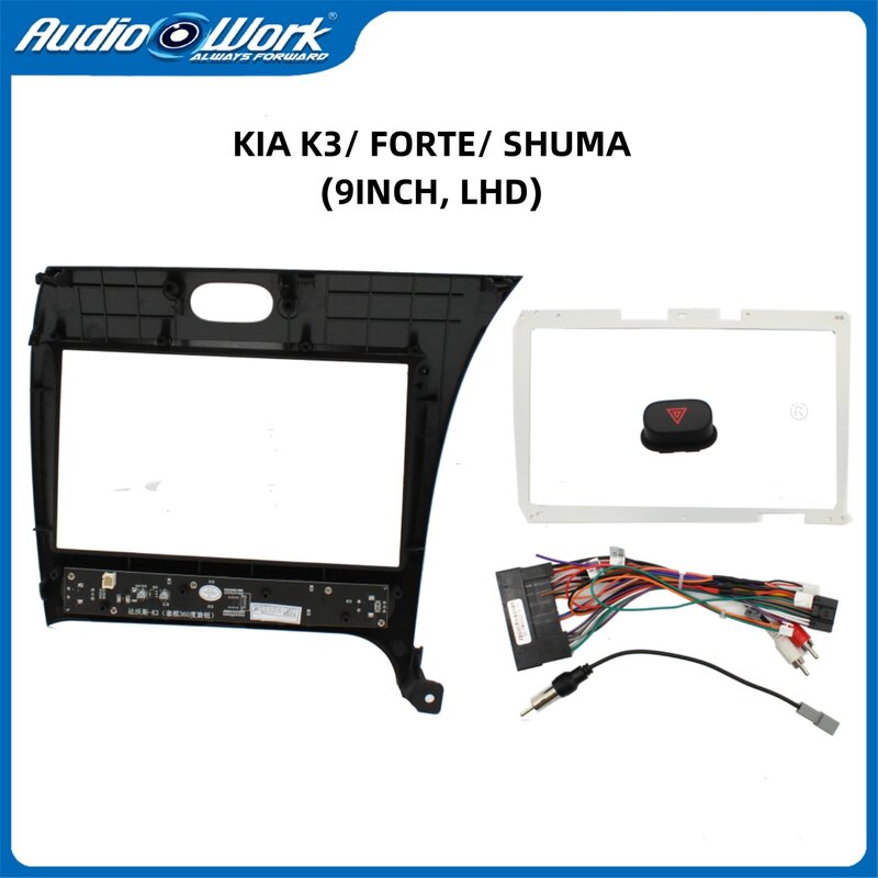 Accessori per auto 9 pollici Car Frame Fascia Adapter Android Radio Audio Dash Fitting Panel Kit per KIA K3 FORTE SHUMA