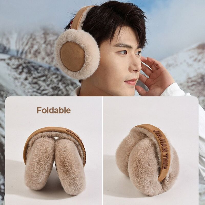Foldable Plush Ear Muffs Outdoor Warmer Solid Color Winter Ear Cover Cold Protection Ear Protection Ear Warmers Women Men