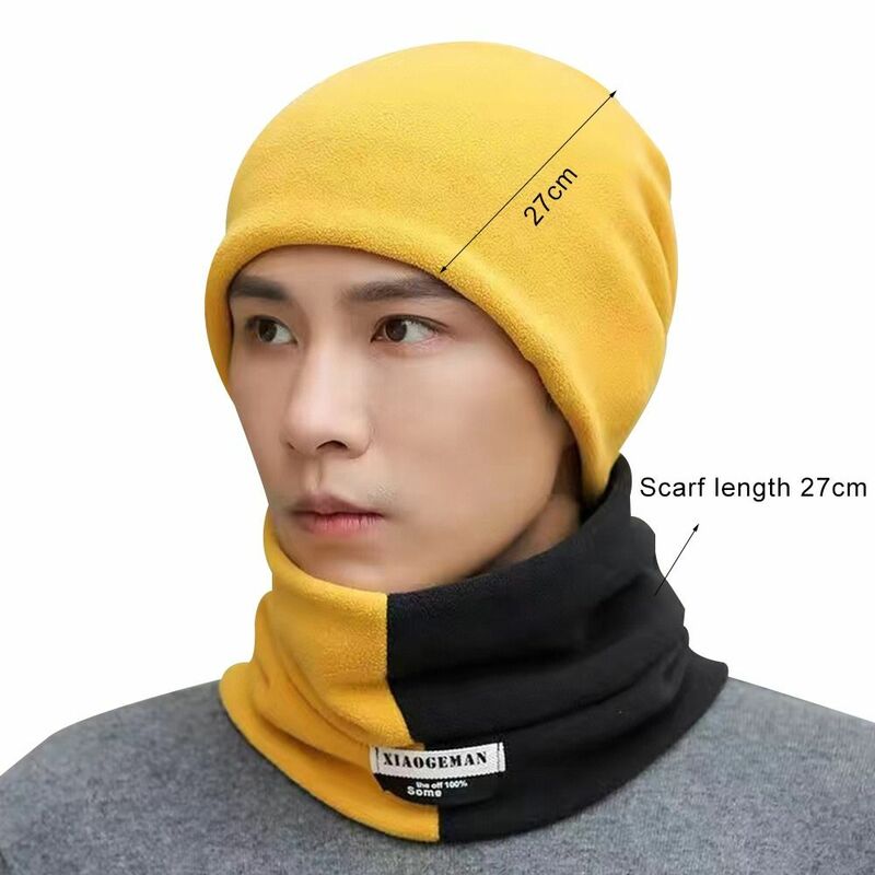 Windproof Thickened Autumn and Winter Pullover Hat Hat Scarf Suit Warm Hat Knitted Wool Cap