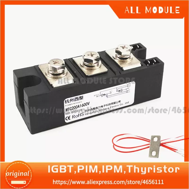 MTC200-12 MTC160A-16 MTC200-16 MTC160A1600V MTC200A1600V envío gratis original nuevo módulo tiristor