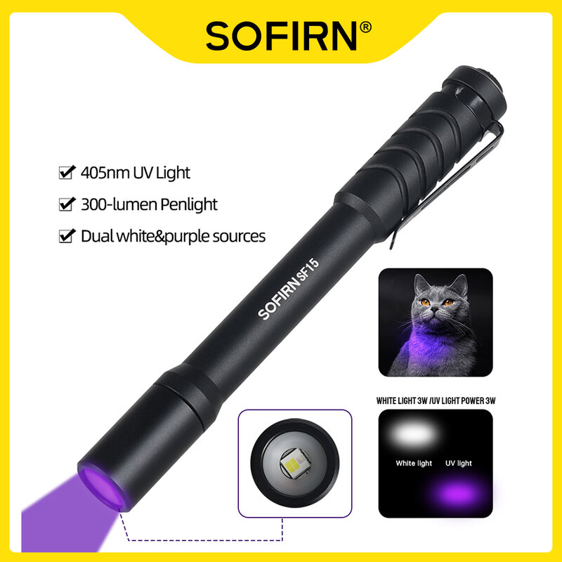 Sofirn-SF15 torcia UV 405nm Dual Purple 300lm White Penlight torcia ultravioletta portatile AAA per rilevamento/Pet/urina/macchie