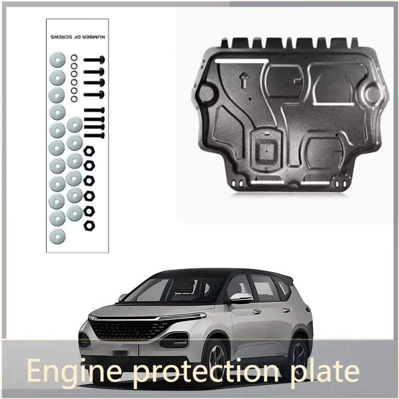 Protector contra salpicaduras de motor de coche, accesorios negros para BAOJUN RM-5, 2019-2023