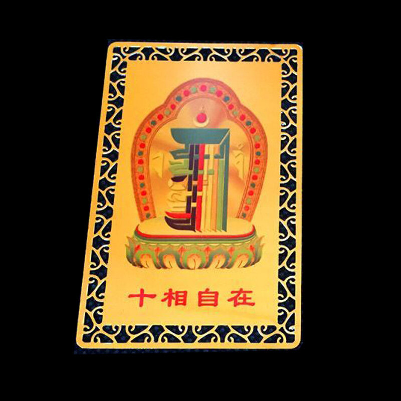 Tarjeta Dorada de Metal de autoregeneración, tarjeta de Buda con impresión a Color, tarjeta de aleación de aluminio y magnesio, se puede hacer, diez artículos