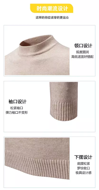 Camisola casual de manga comprida masculina, malha, gola alta, outono e inverno, 2023