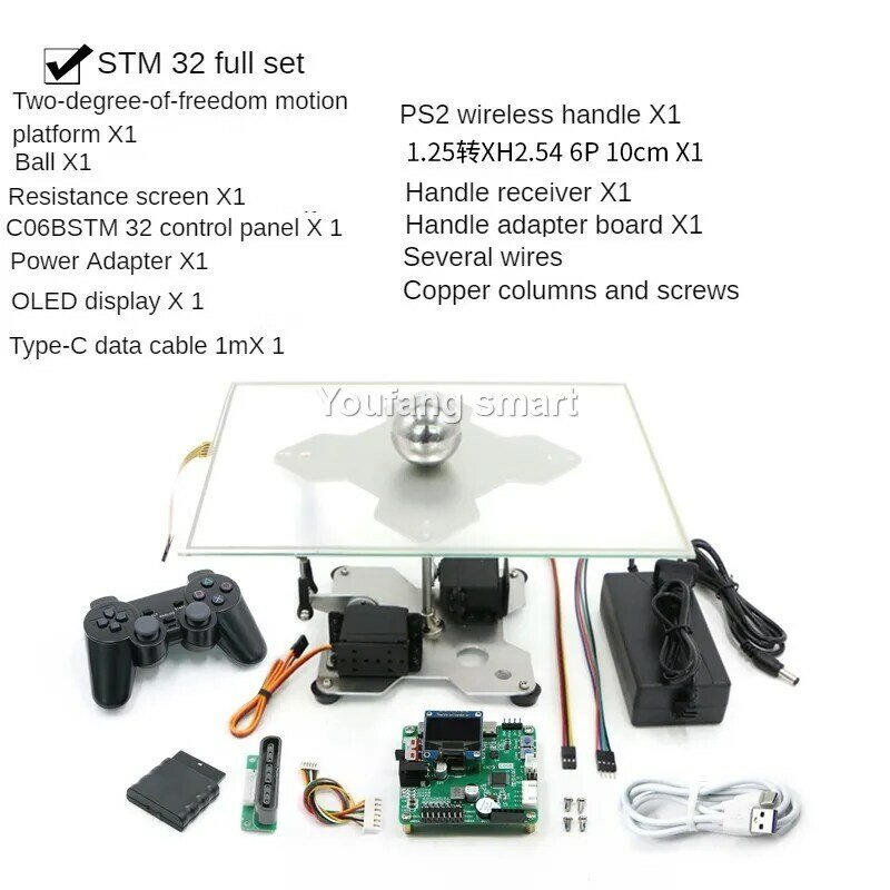 Cricket Control Rolling Ball System, tela resistiva Plate, PID Balance Ball para Arduino Robot, Kit DIY para STM32, Open Source Code