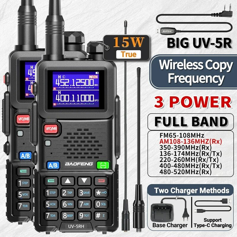 Baofeng-walkie-talkie 5rhクイックバンドトランシーバー,ワイヤレス周波数10w,タイプc充電,アップグレード,双方向ラジオ,2個