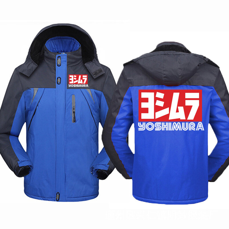2023 Autumn Yoshimura Brand Printed Casual Style Jacket Mens Popular Cotton Put Together Zip Comfortable Long Sleeve Down Jacket