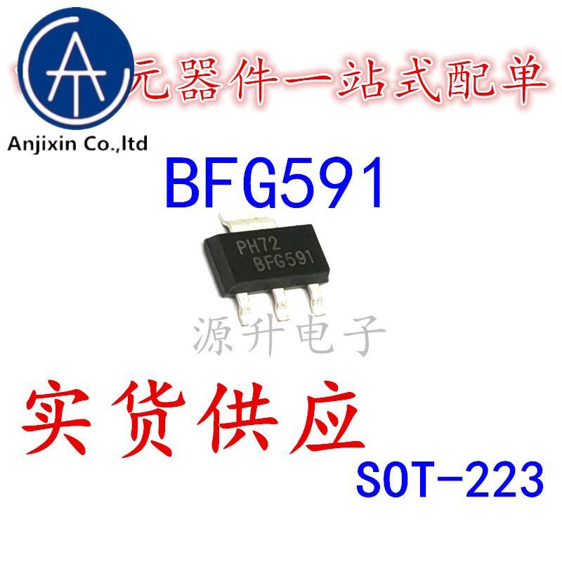ترانزيستور ذو نطاق عريض 20 قطعة 100% أصلي جديد BFG591 NPN ترانزيستور عالي التردد-223 7 جيجا هرتز