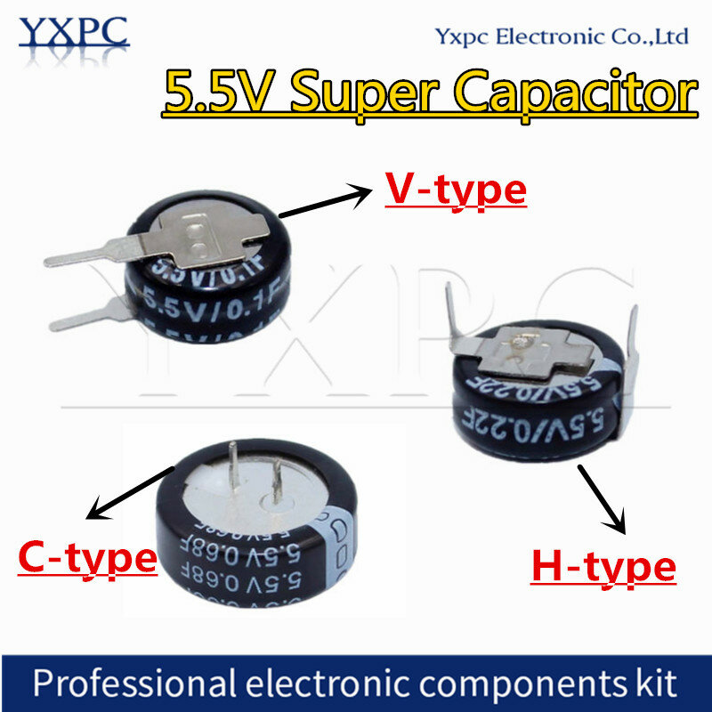 5.5V Super Capacitor 0.1F 0.22F 0.33F 0.47F 0.68F 1F 1.5F 4.0F 5.0F 0.047F Super Farad Capacitor H/V/C-Type ปุ่มความจุ