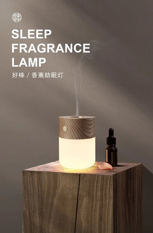 Lampu meja butiran kayu sederhana Diffuser minyak esensial lampu malam penyebar aromaterapi pelembap kabut dingin dengan cahaya putih hangat