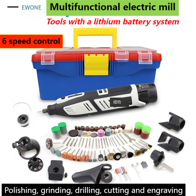 12V  Rechargeable Electric Grinding Multifunctional High-Power Woodworking Household Polishing, Carving And Drilling Tools  396