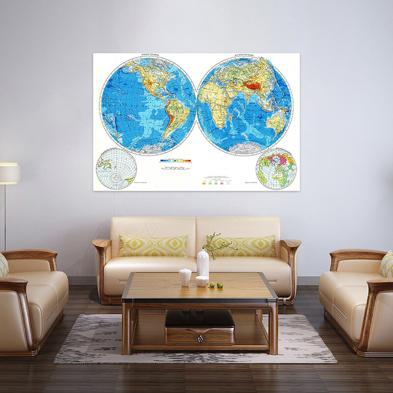 Mapa geográfico não tecido do mundo em russo 150x100cm grande mapa do mundo adesivo de parede para a escola de educação material de escritório