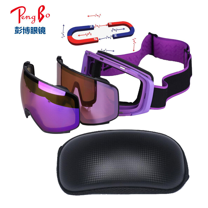 Gafas de esquí magnéticas, lentes de repuesto de doble capa antiniebla, gafas de esquí de Cross-Country, recubrimiento al vacío UV400