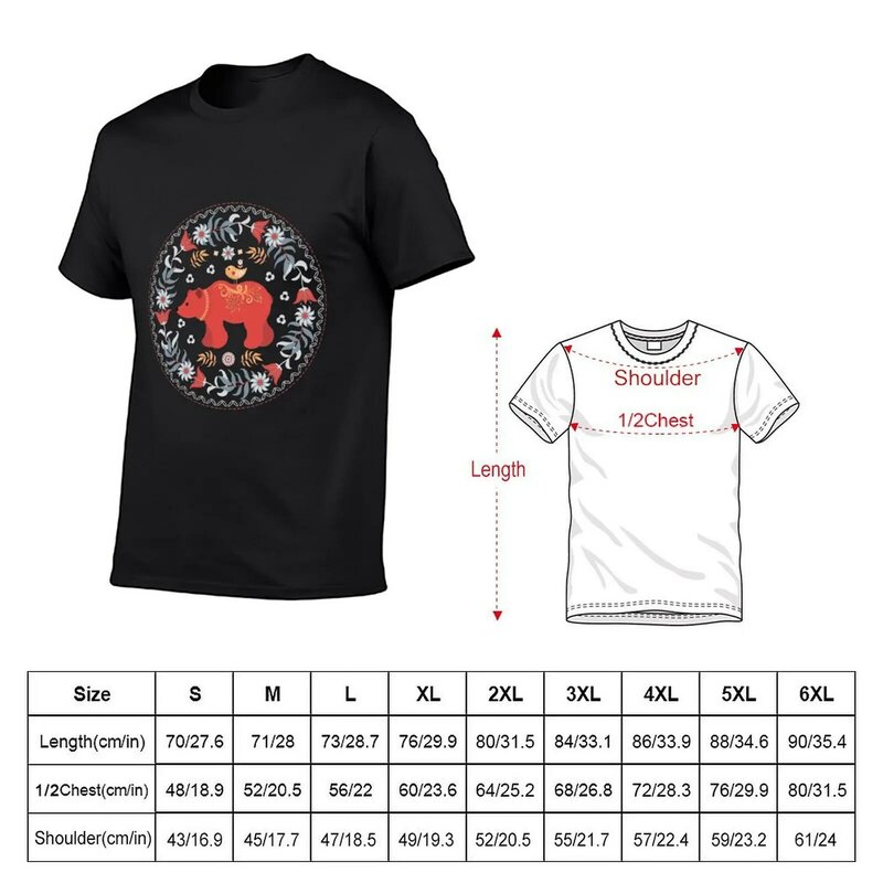 곰과 병아리 스칸디나비아 스타일. 민속 예술. 남자 동물 프린트 그래픽 티셔츠, 오버사이즈 티셔츠
