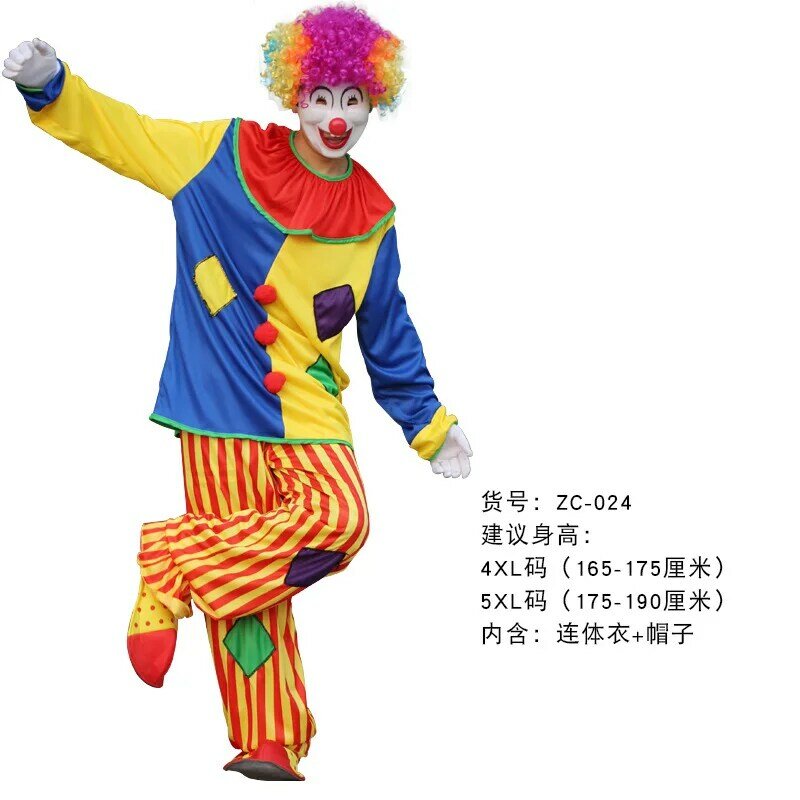 Halloween Adult Clown Costume Stage Costume Party Show Cosplay Costume for Men and Women