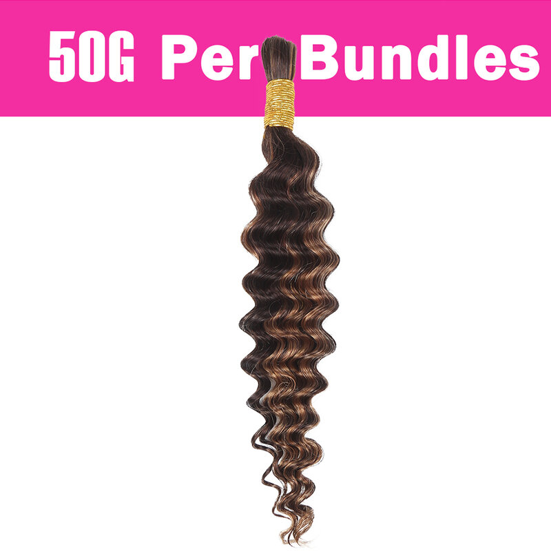 FQ Highlight Bulk Human Hair for Braiding 4 30 Ombre Brown Wet and Wavy Bulk 1 3 Pieces Deep Wave Remy Hair Extensions for Women