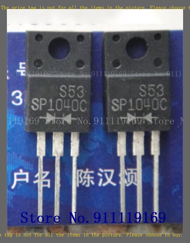 SP1040C TO-220