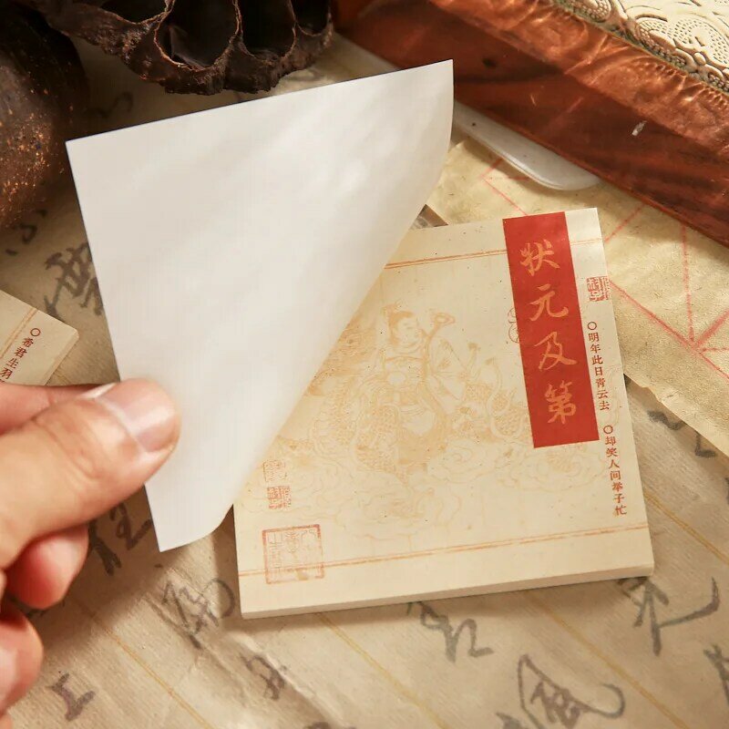 90Sheets Creative National Style Exam Season Wishes Memo Pad for Scrapbooking DIY Decorative Material Collage Journaling