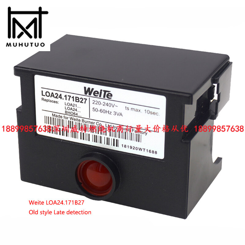 LOA24 Weite caja de control de programa de accesorios de quemador diésel, controlador de detección de retraso de estilo antiguo, LOA24.171B27
