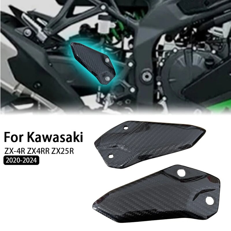 Reposapiés de fibra de carbono para motocicleta, accesorios para Kawasaki ZX-4R, ZX4RR, ZX25R, 2020-2023, 2024