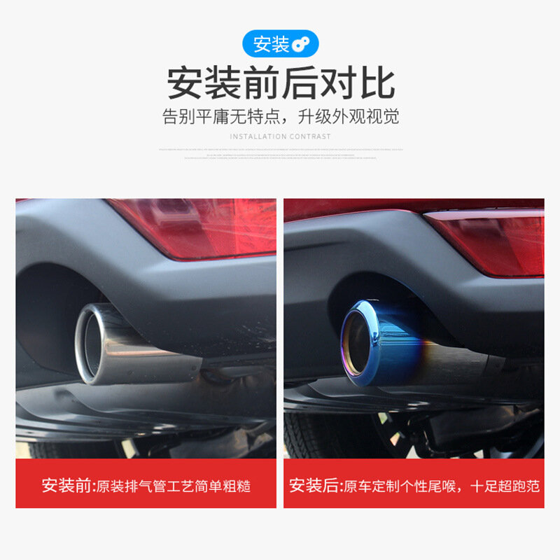 Tubo di scarico in acciaio inossidabile per Mazda CX-4 e CX-5