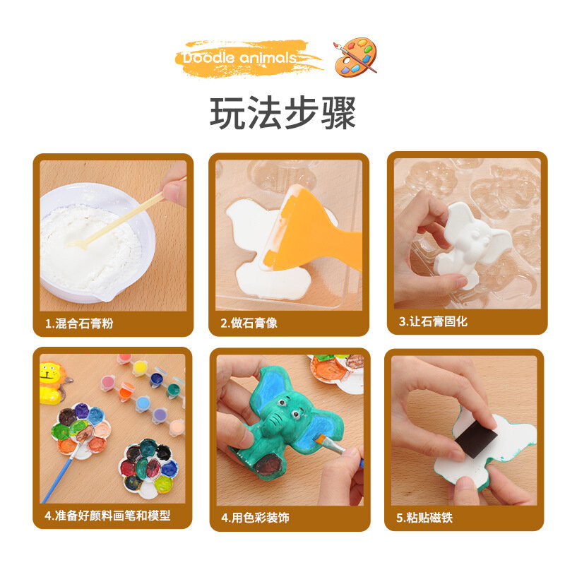 Gypsum Doll Colored Children's Color Painting DIY Handmade Materials Creative Little Bear Graffiti Male and Female Toys