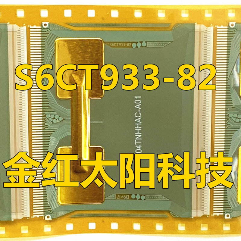 S6CT933-82ม้วนใหม่ของแท็บ COF ในสต็อก