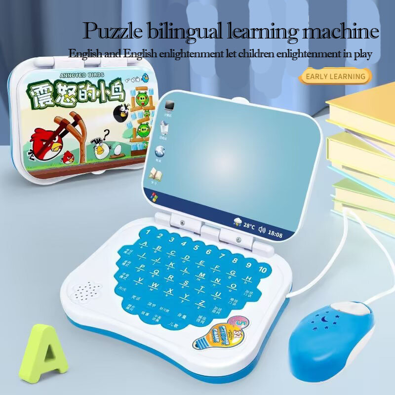 El mejor juguete de educación temprana para niños, aprendizaje, entrenamiento, desarrollo de inteligencia, historias para niños, juguetes de computadora para bebés